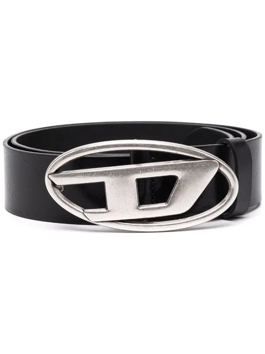 Dsl logo-lettering leather belt